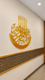 3D ACRYLIC DIRECT WALL - Image 3