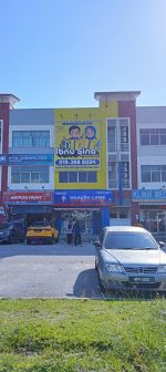 BILLBOARD - Image 12