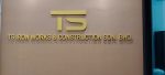 3D PVC DIRECT WALL - Image 17