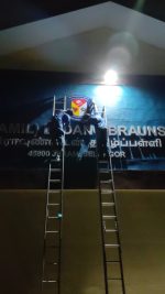 OUTDOOR DIRECT WALL - Image 12