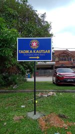 POLE SIGNAGE - Image 34