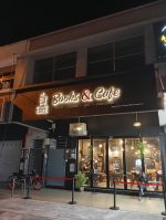 OUTDOOR DIRECT WALL - Image 6