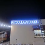 OUTDOOR DIRECT WALL - Image 3