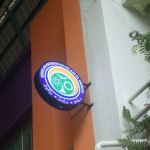 3D LED BOXUP (DOUBLE SIDE)