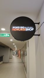 3D LED BOXUP (DOUBLE SIDE) - Image 26