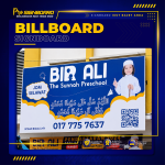 BILLBOARD